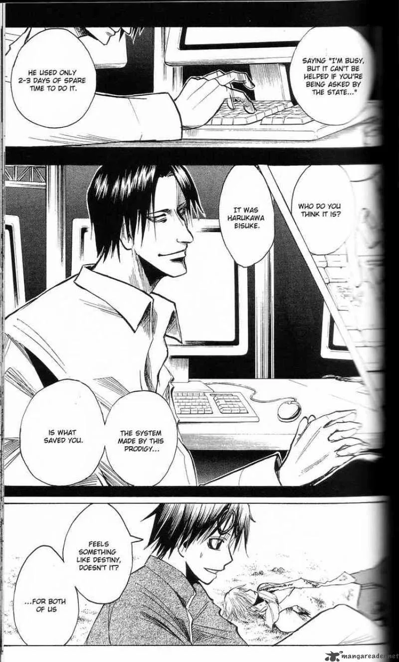 Majin Tantei Nougami Neuro Chapter 200 page 3