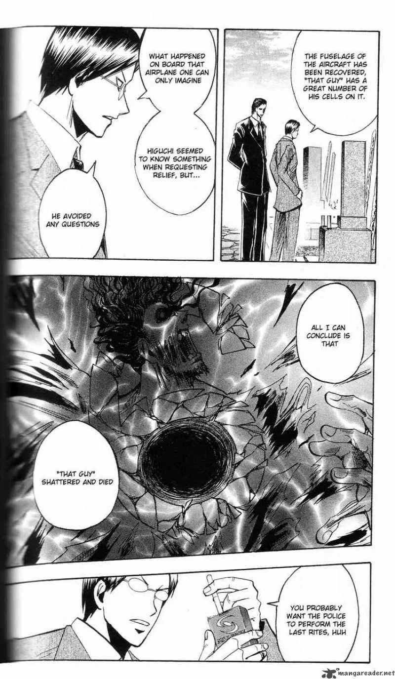 Majin Tantei Nougami Neuro Chapter 200 page 8