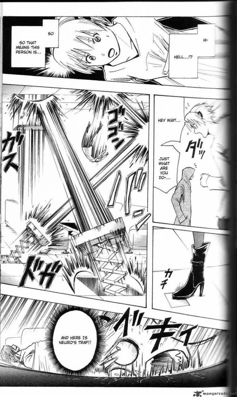 Majin Tantei Nougami Neuro Chapter 200 page 15