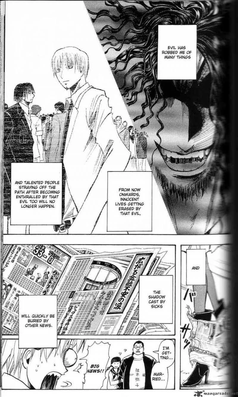 Majin Tantei Nougami Neuro Chapter 200 page 11