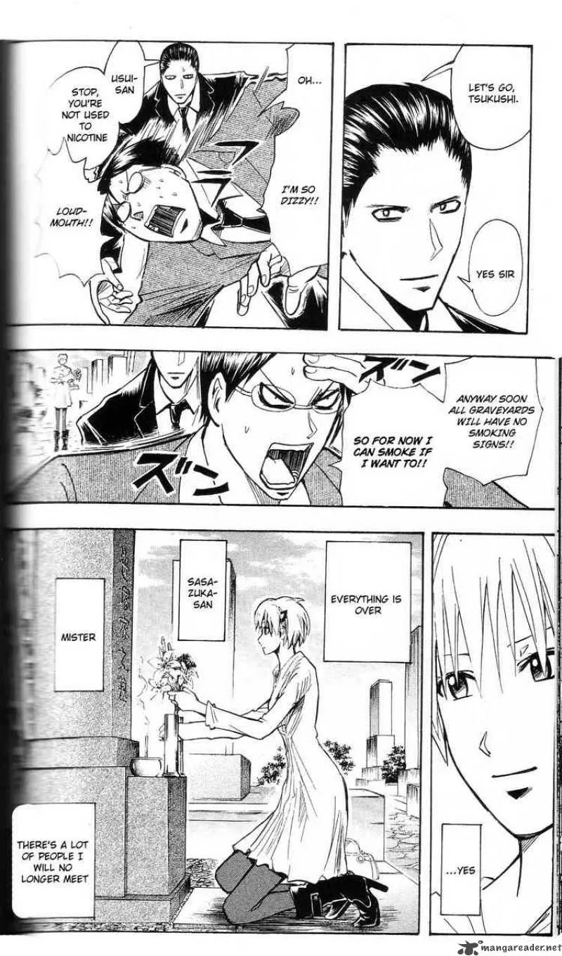Majin Tantei Nougami Neuro Chapter 200 page 10