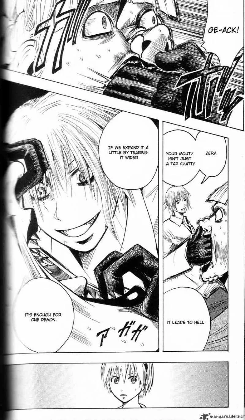 Majin Tantei Nougami Neuro Chapter 201 page 2