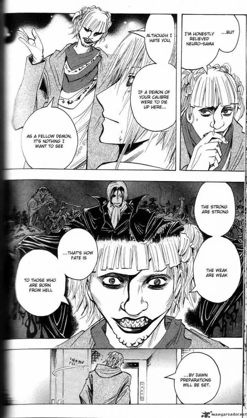 Majin Tantei Nougami Neuro Chapter 201 page 4