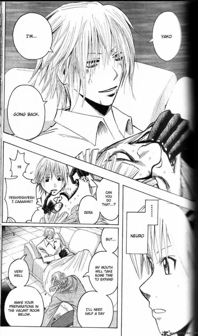 Majin Tantei Nougami Neuro Chapter 201 page 3