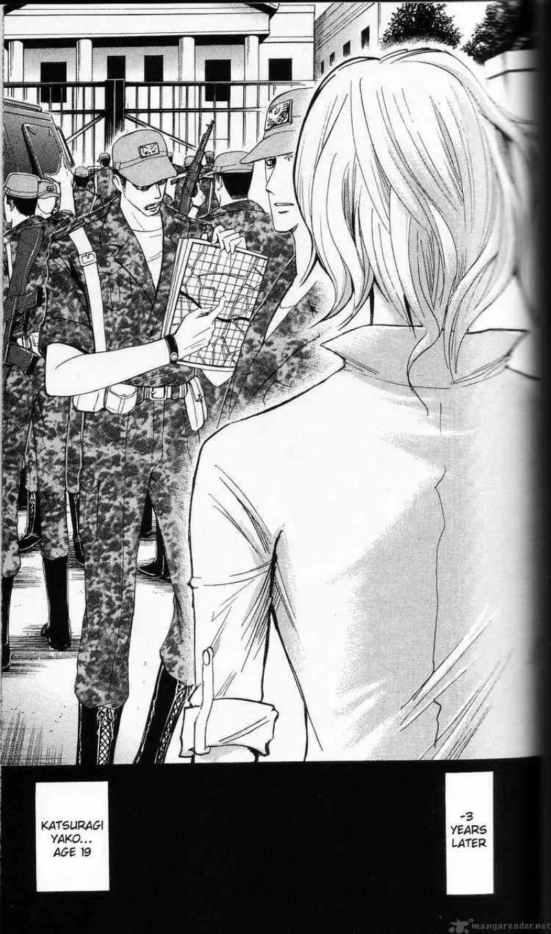 Majin Tantei Nougami Neuro Chapter 201 page 21