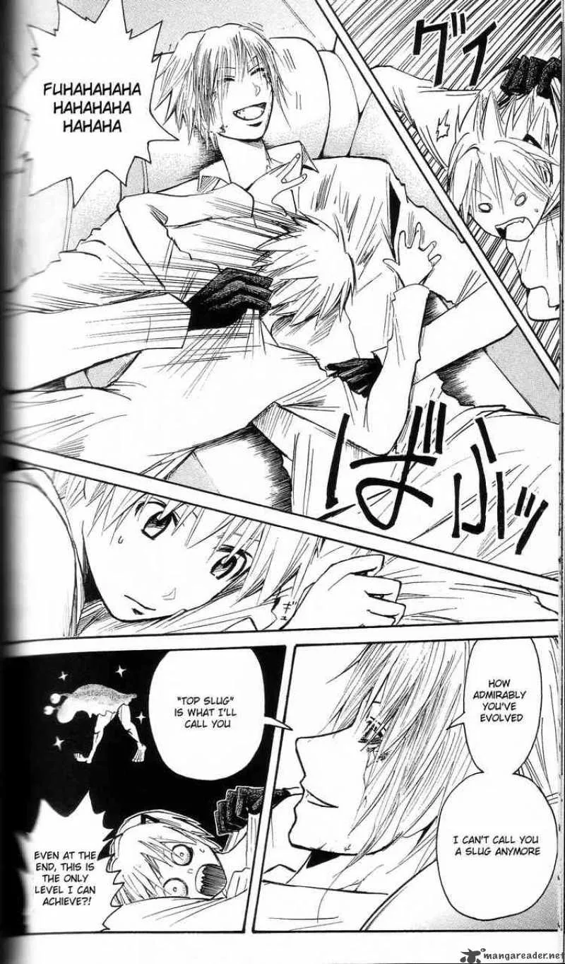 Majin Tantei Nougami Neuro Chapter 201 page 12