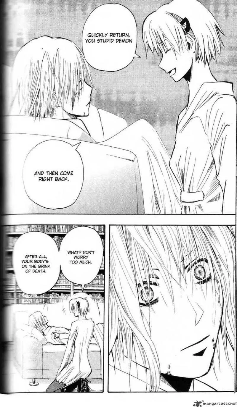 Majin Tantei Nougami Neuro Chapter 201 page 8