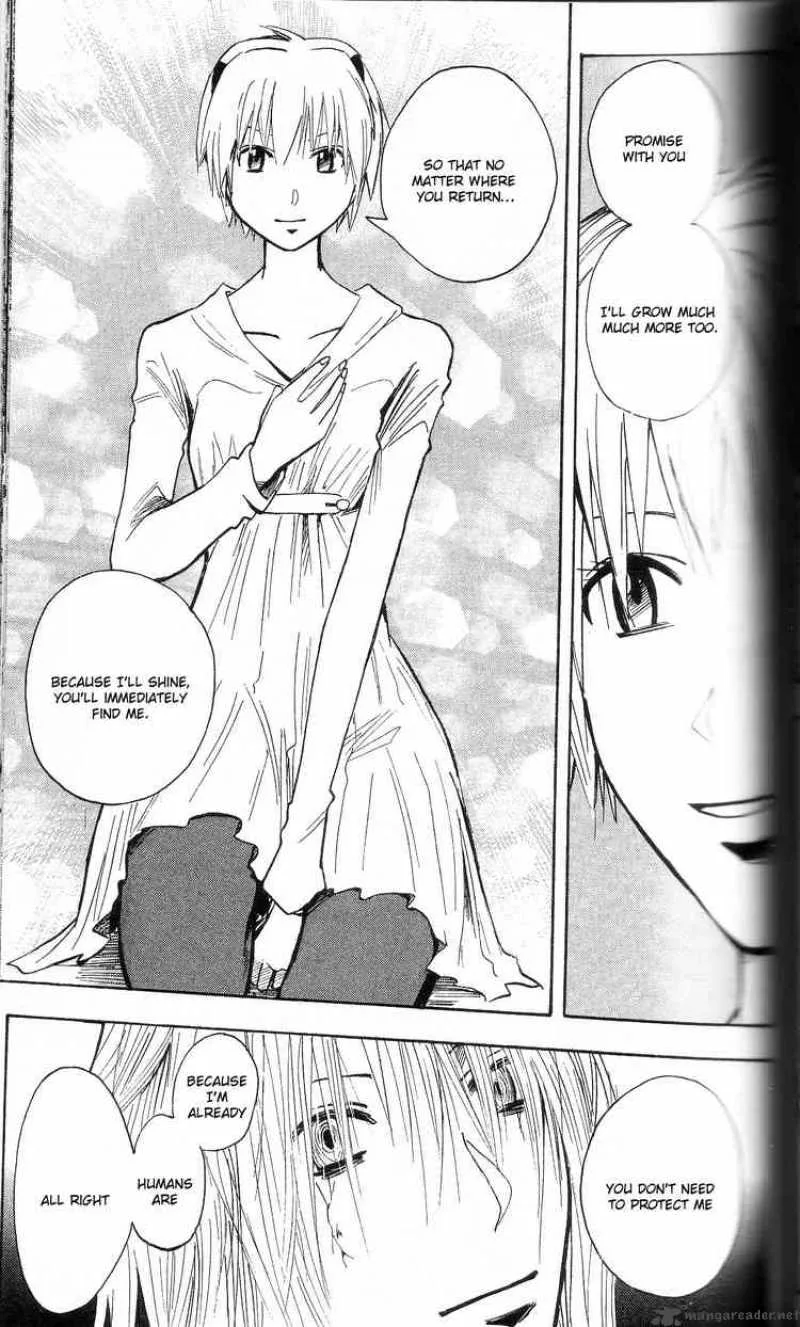 Majin Tantei Nougami Neuro Chapter 201 page 11