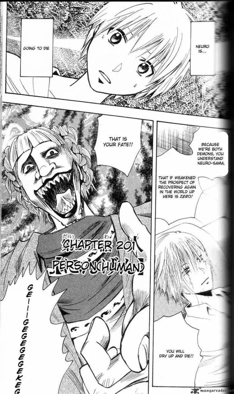 Majin Tantei Nougami Neuro Chapter 201 page 1