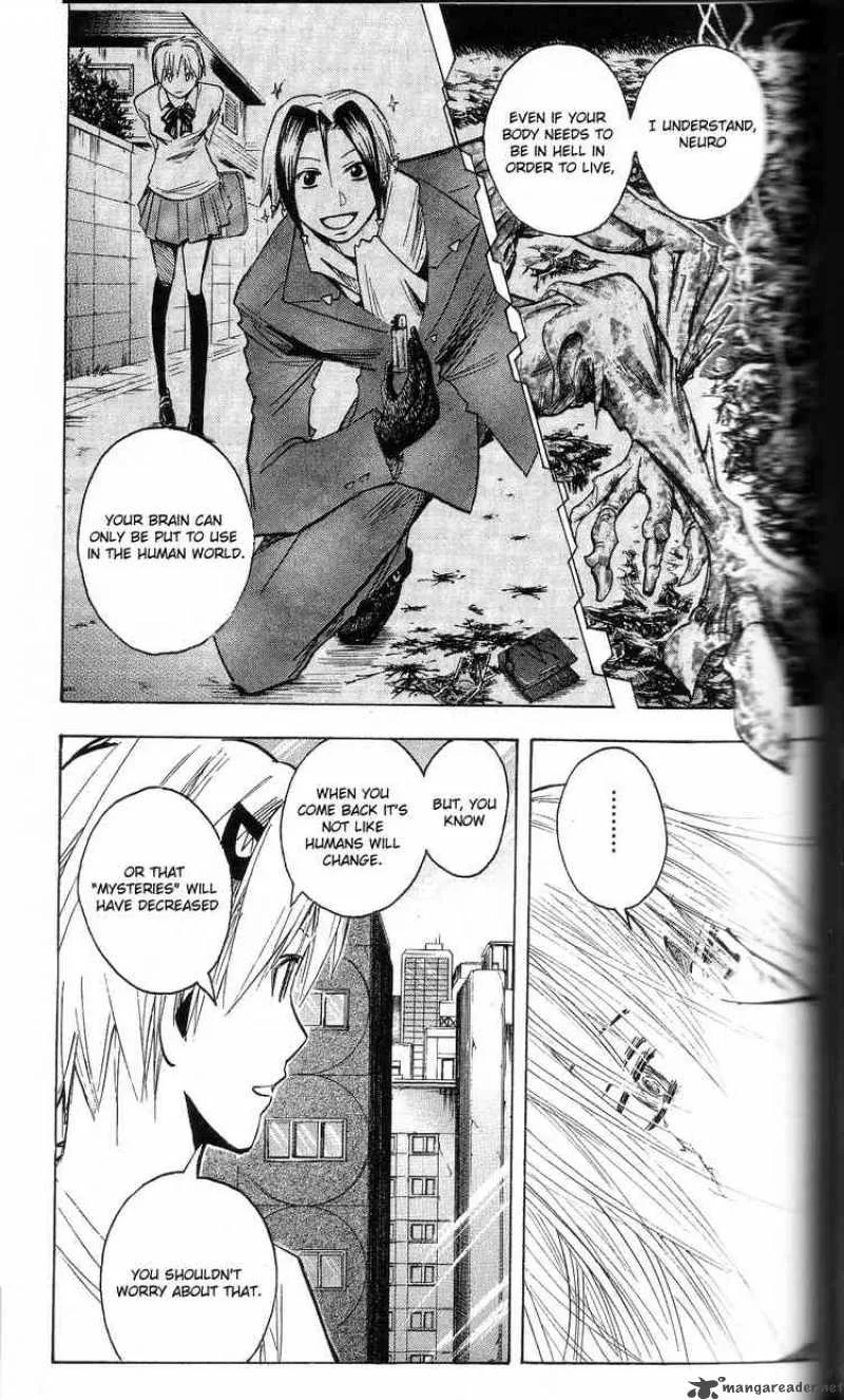Majin Tantei Nougami Neuro Chapter 201 page 9