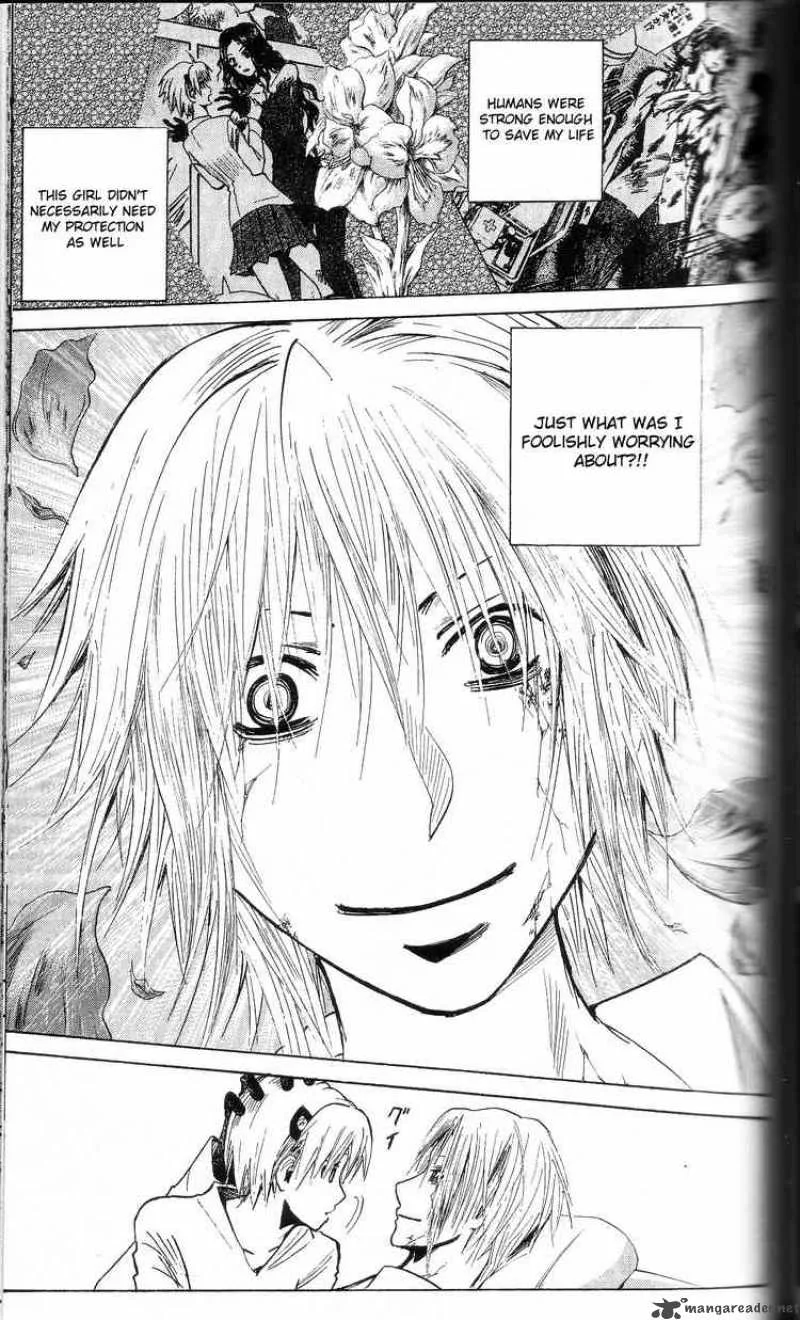 Majin Tantei Nougami Neuro Chapter 201 page 13