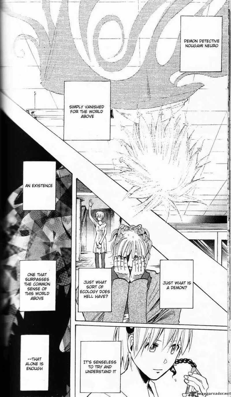 Majin Tantei Nougami Neuro Chapter 201 page 18