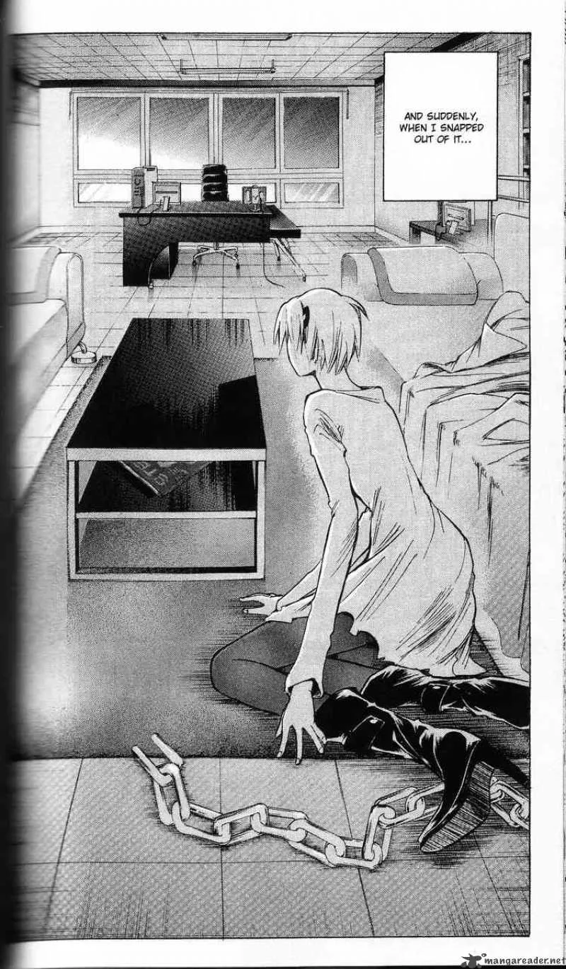 Majin Tantei Nougami Neuro Chapter 201 page 16