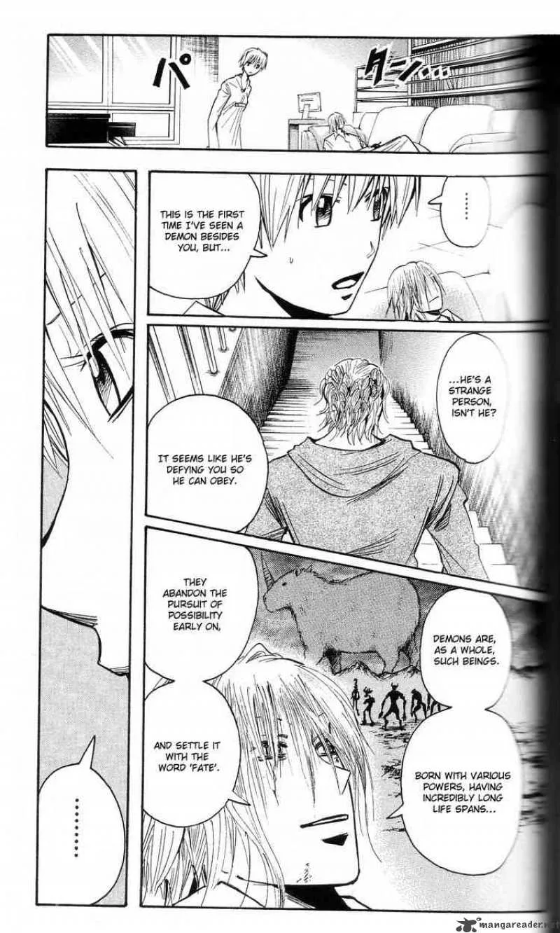Majin Tantei Nougami Neuro Chapter 201 page 5