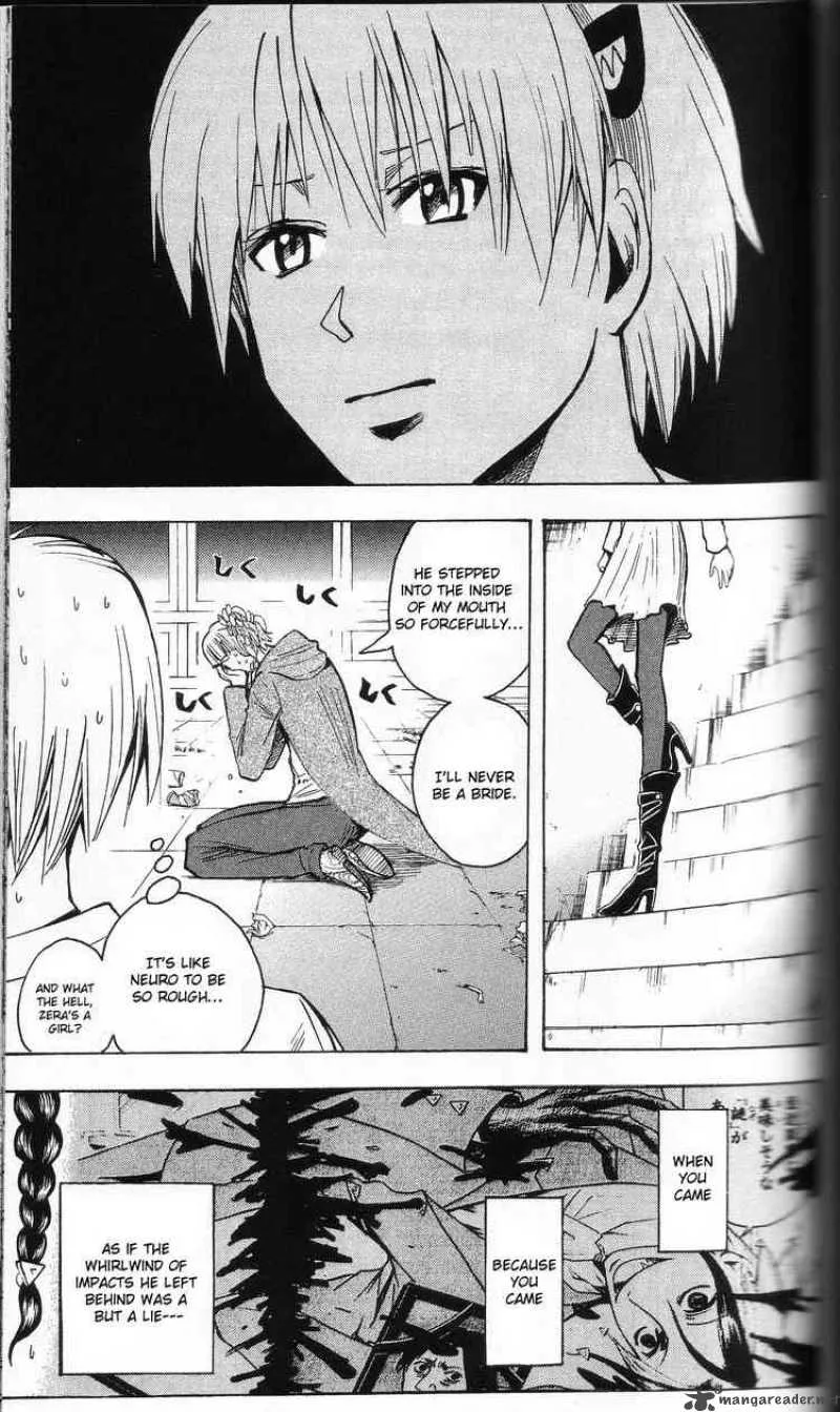 Majin Tantei Nougami Neuro Chapter 201 page 17