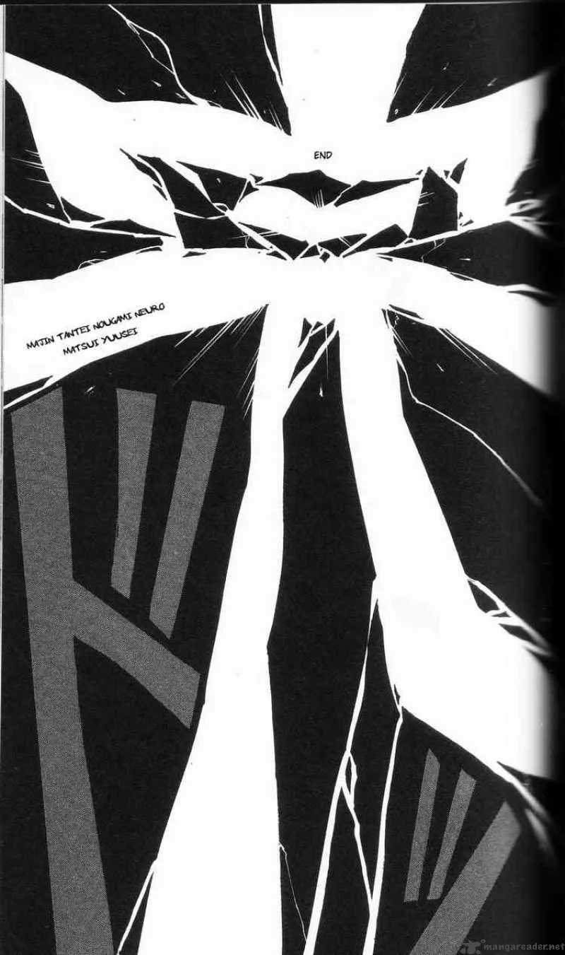 Majin Tantei Nougami Neuro Chapter 202 page 23
