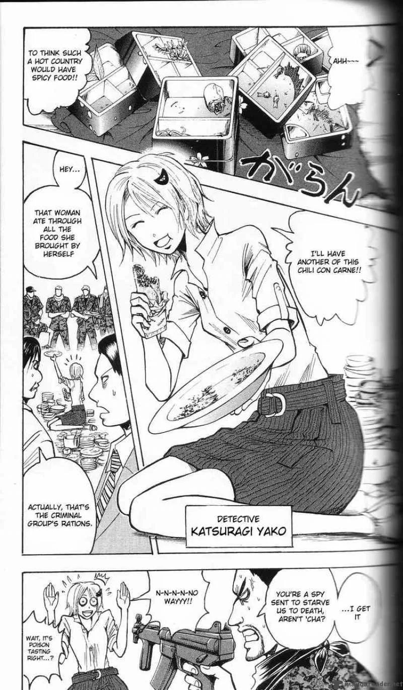 Majin Tantei Nougami Neuro Chapter 202 page 3