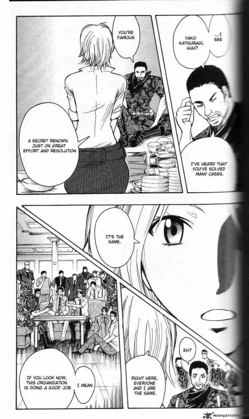 Majin Tantei Nougami Neuro Chapter 202 page 5
