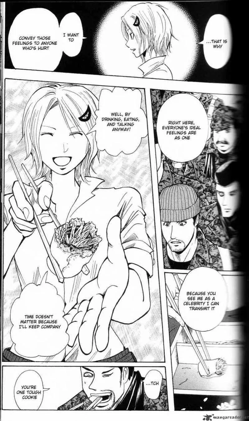 Majin Tantei Nougami Neuro Chapter 202 page 7