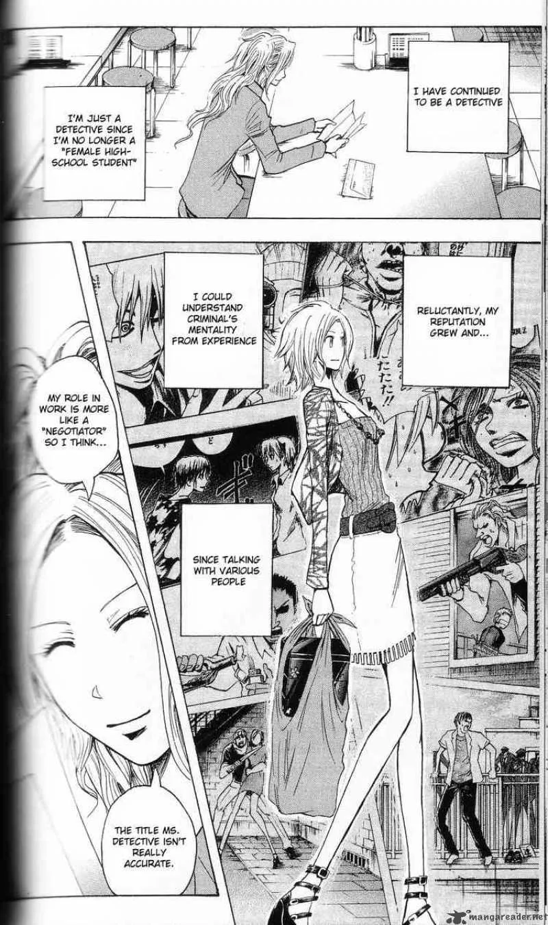 Majin Tantei Nougami Neuro Chapter 202 page 10