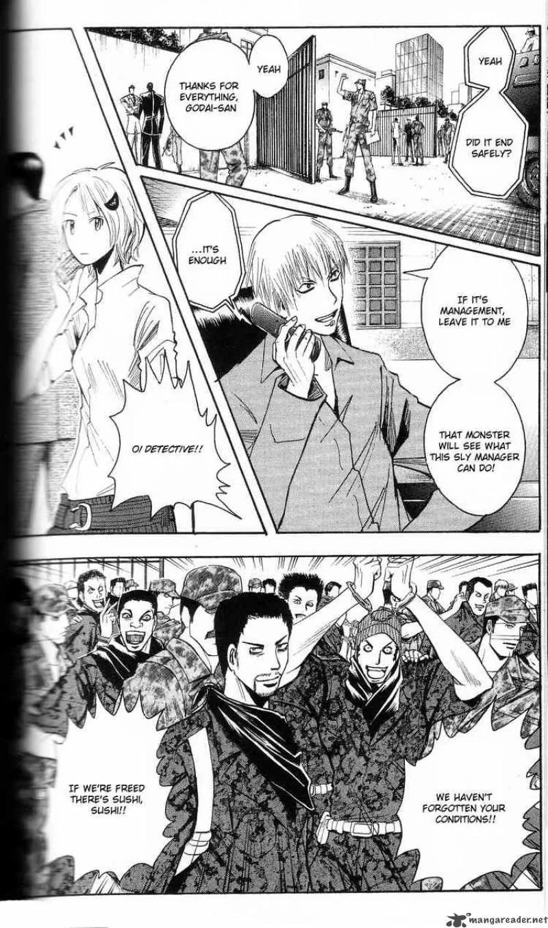 Majin Tantei Nougami Neuro Chapter 202 page 8