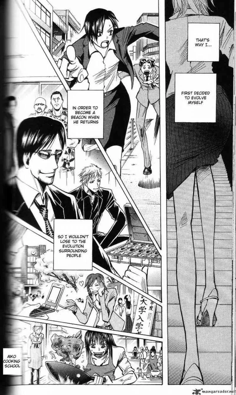 Majin Tantei Nougami Neuro Chapter 202 page 16