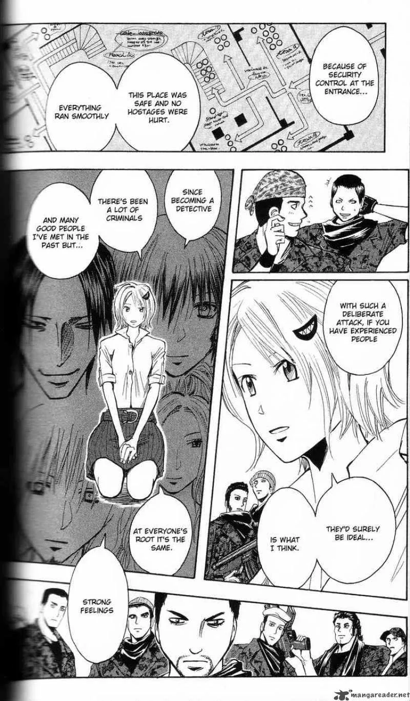 Majin Tantei Nougami Neuro Chapter 202 page 6