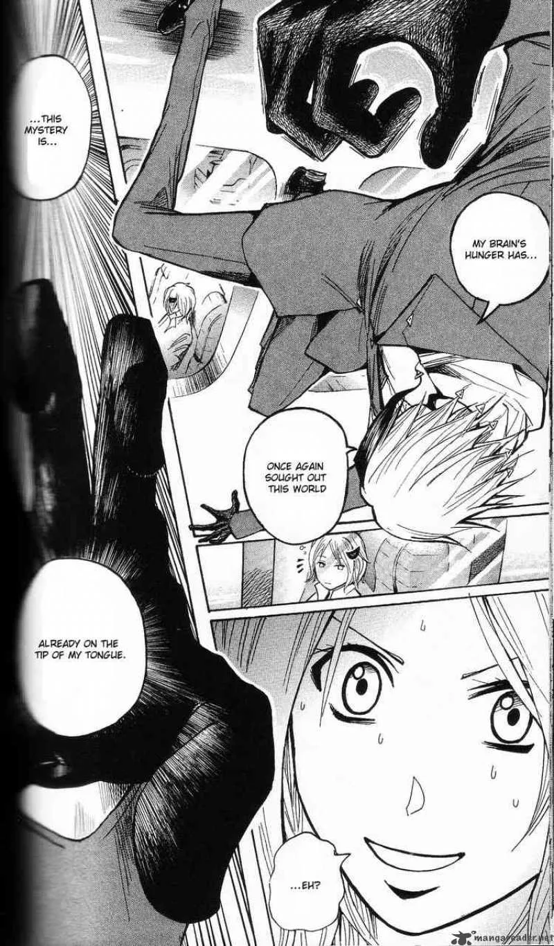 Majin Tantei Nougami Neuro Chapter 202 page 22