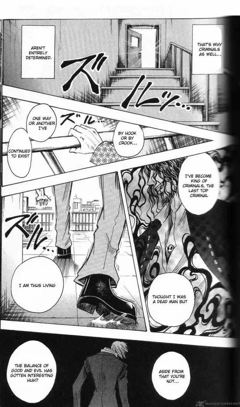 Majin Tantei Nougami Neuro Chapter 202 page 13