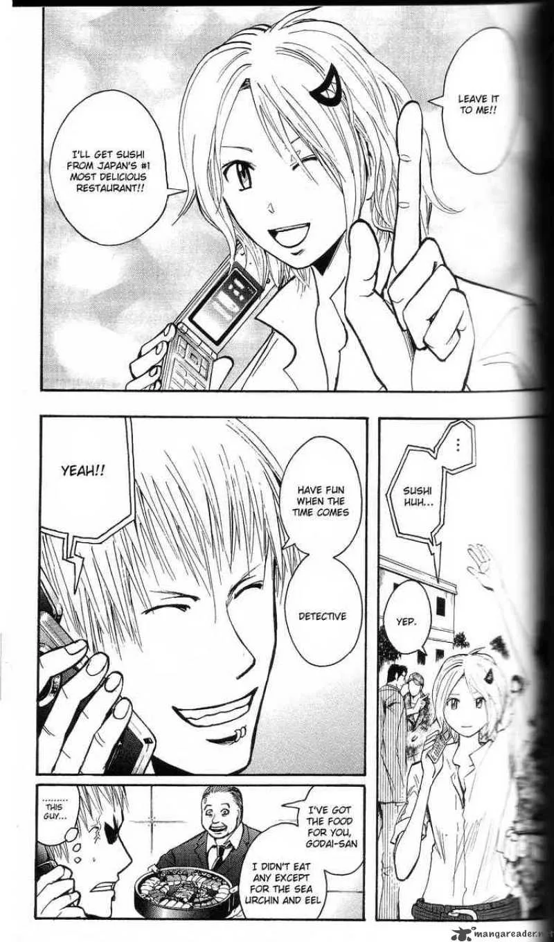 Majin Tantei Nougami Neuro Chapter 202 page 9