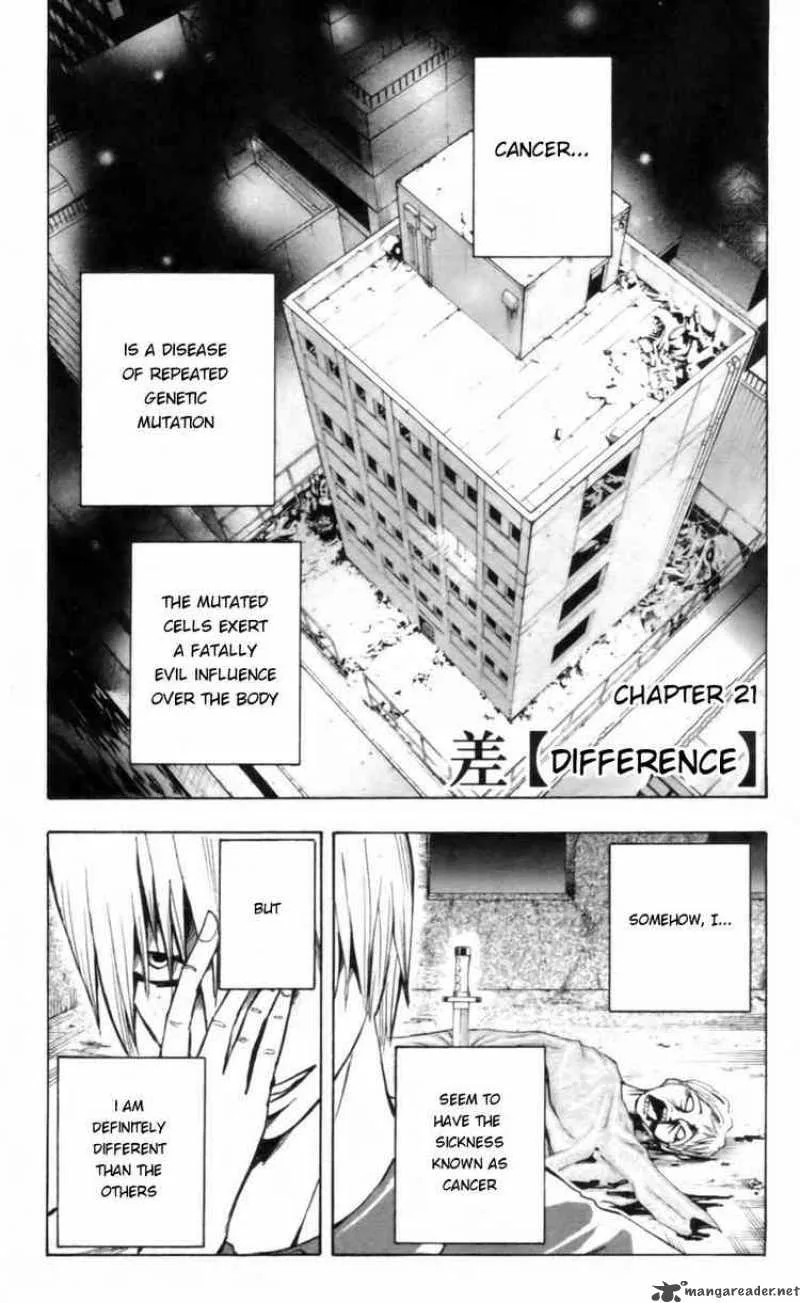 Majin Tantei Nougami Neuro Chapter 21 page 1
