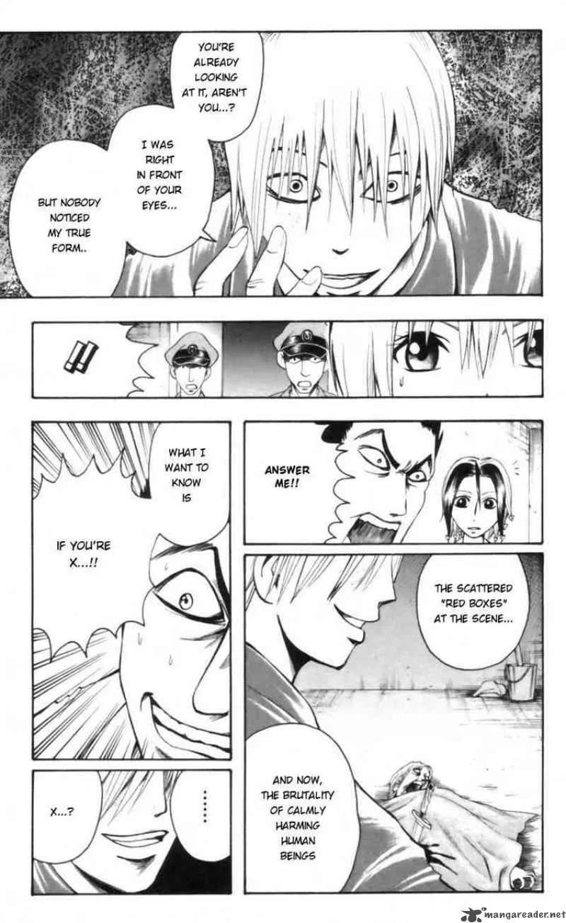 Majin Tantei Nougami Neuro Chapter 21 page 3