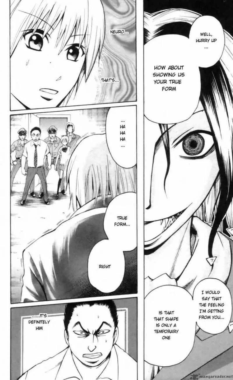 Majin Tantei Nougami Neuro Chapter 21 page 2