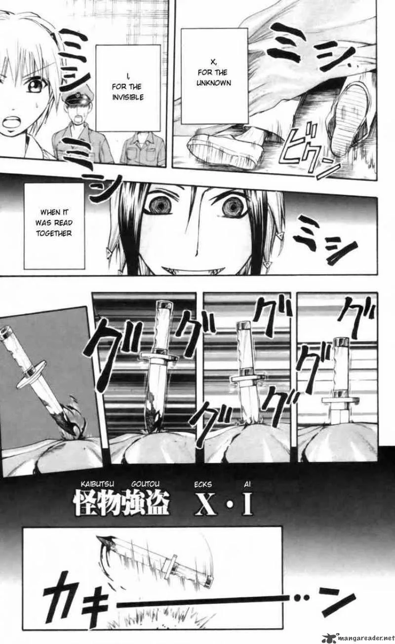 Majin Tantei Nougami Neuro Chapter 21 page 9