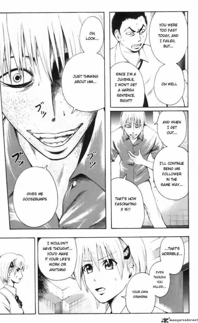 Majin Tantei Nougami Neuro Chapter 21 page 5