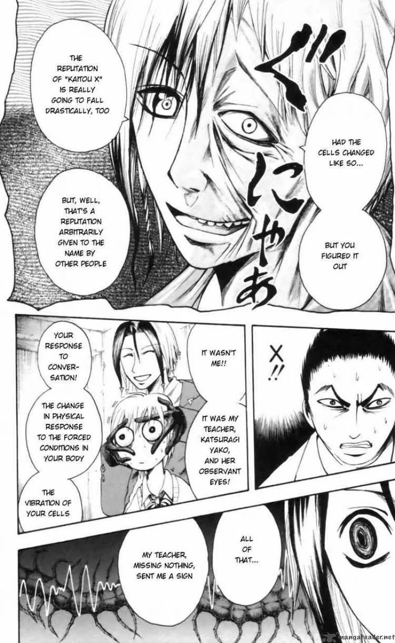 Majin Tantei Nougami Neuro Chapter 21 page 14