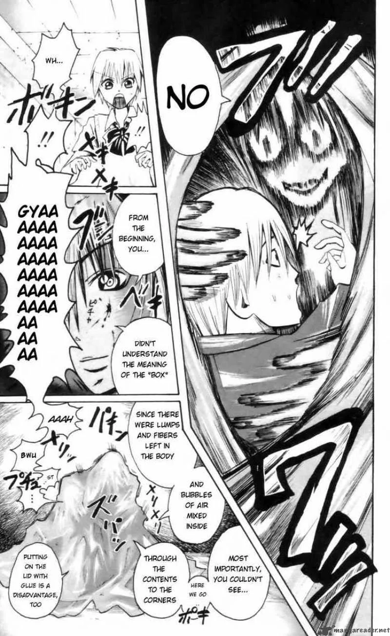 Majin Tantei Nougami Neuro Chapter 21 page 17