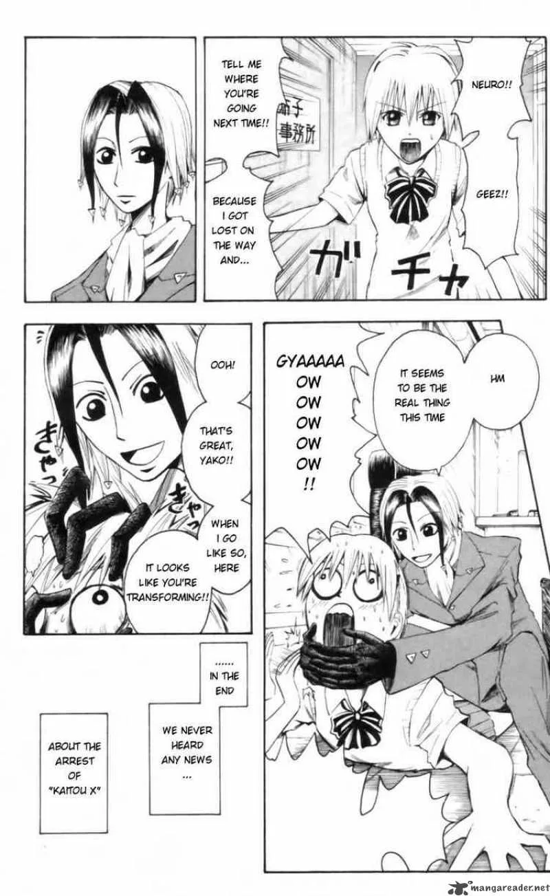 Majin Tantei Nougami Neuro Chapter 22 page 18
