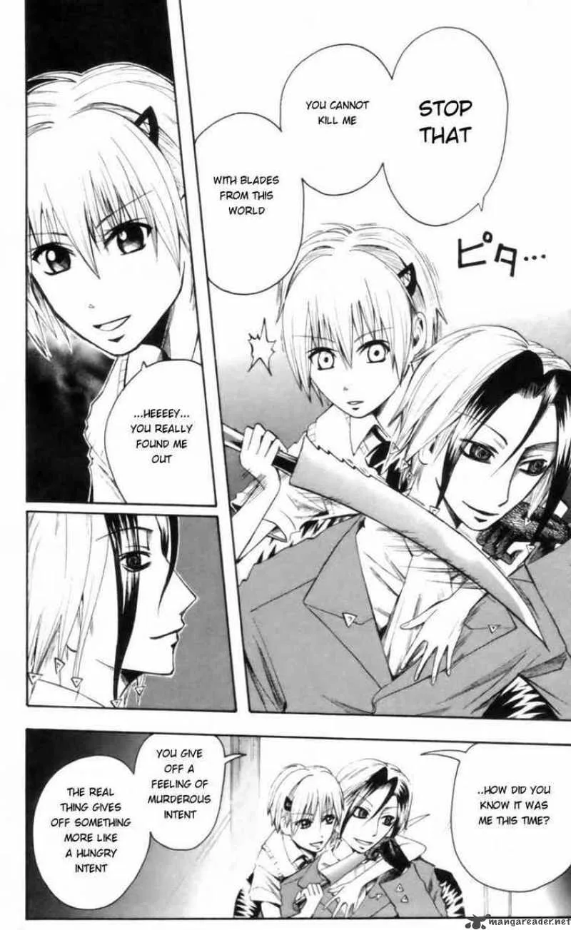 Majin Tantei Nougami Neuro Chapter 22 page 12