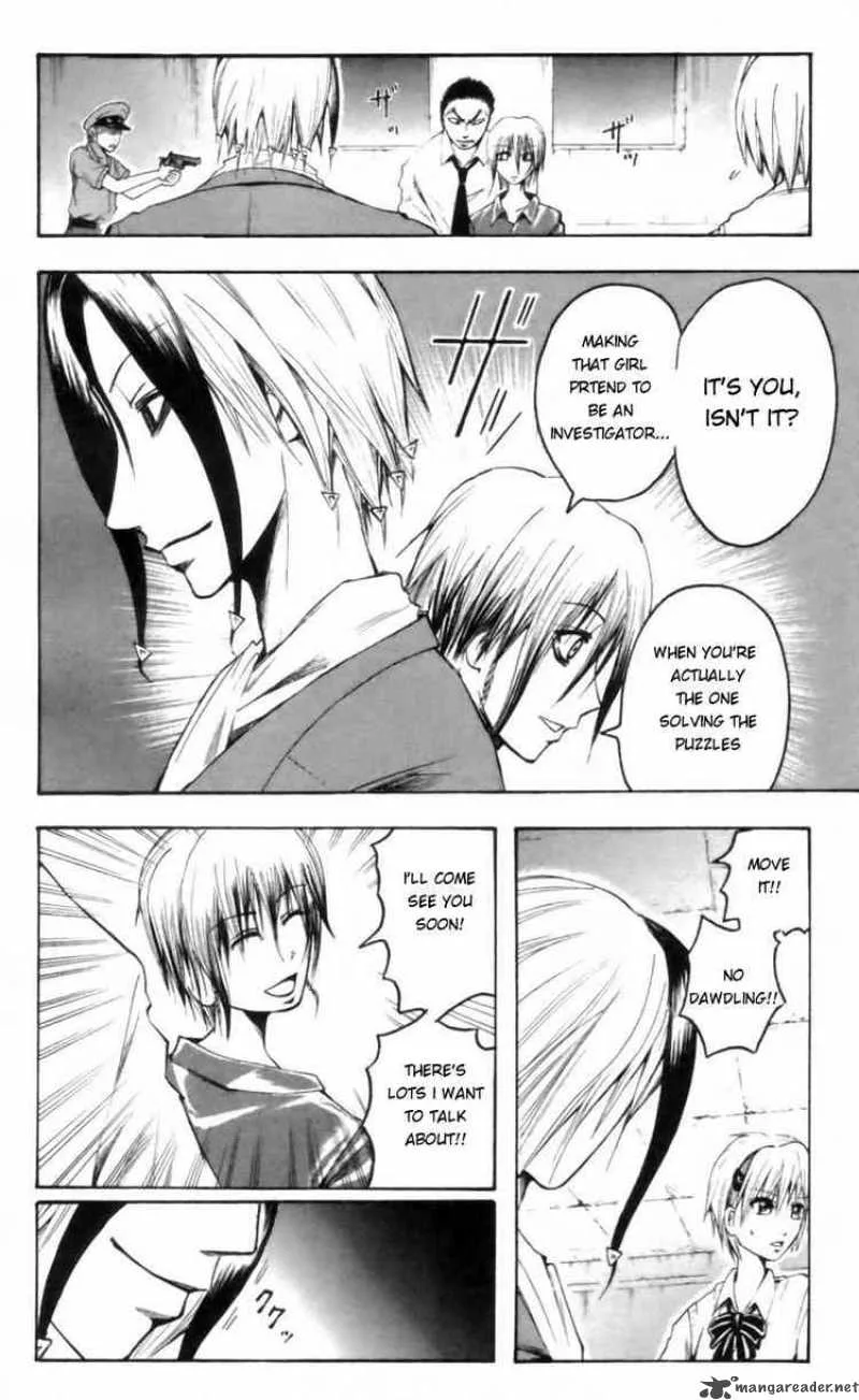Majin Tantei Nougami Neuro Chapter 22 page 4