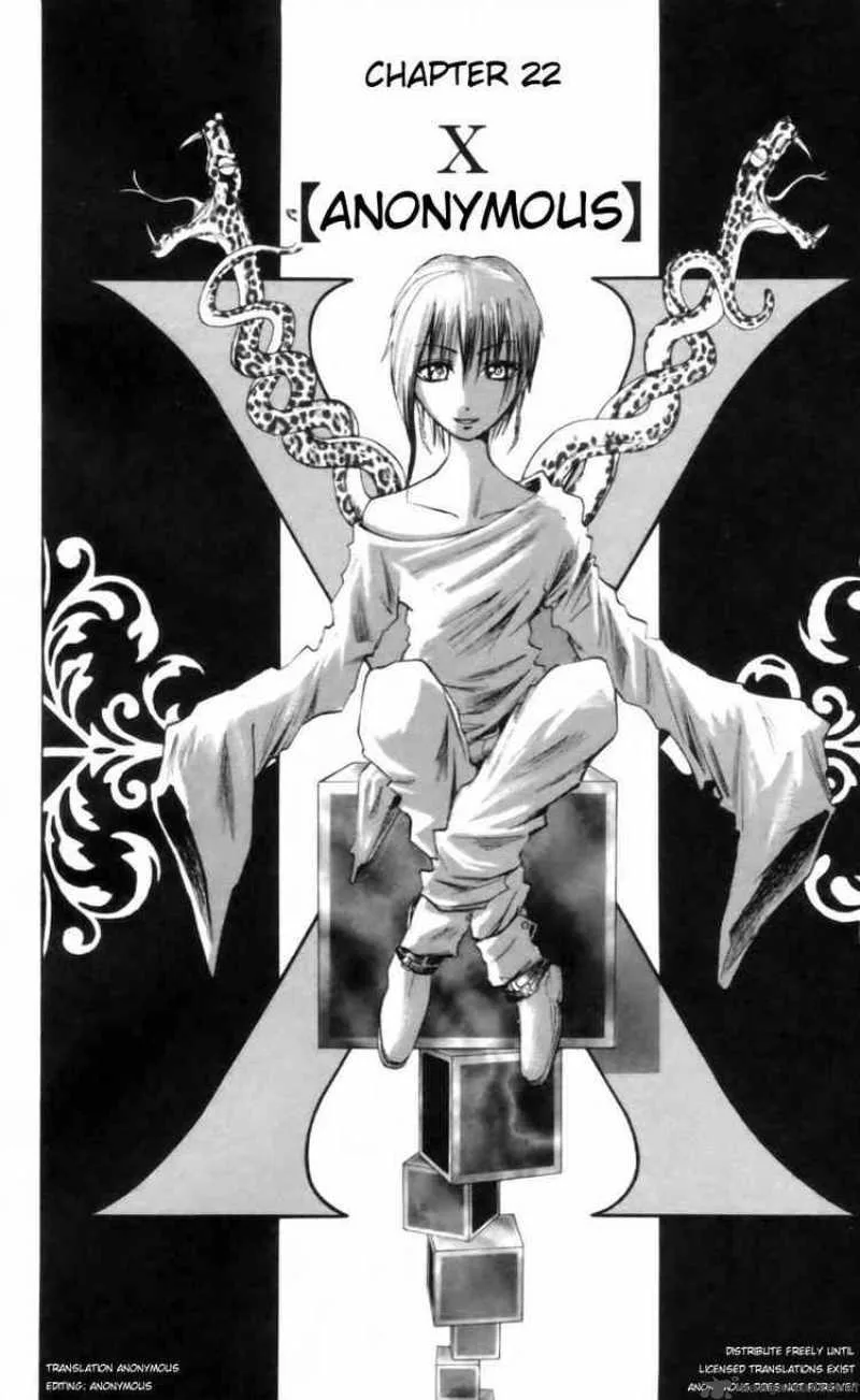 Majin Tantei Nougami Neuro Chapter 22 page 2