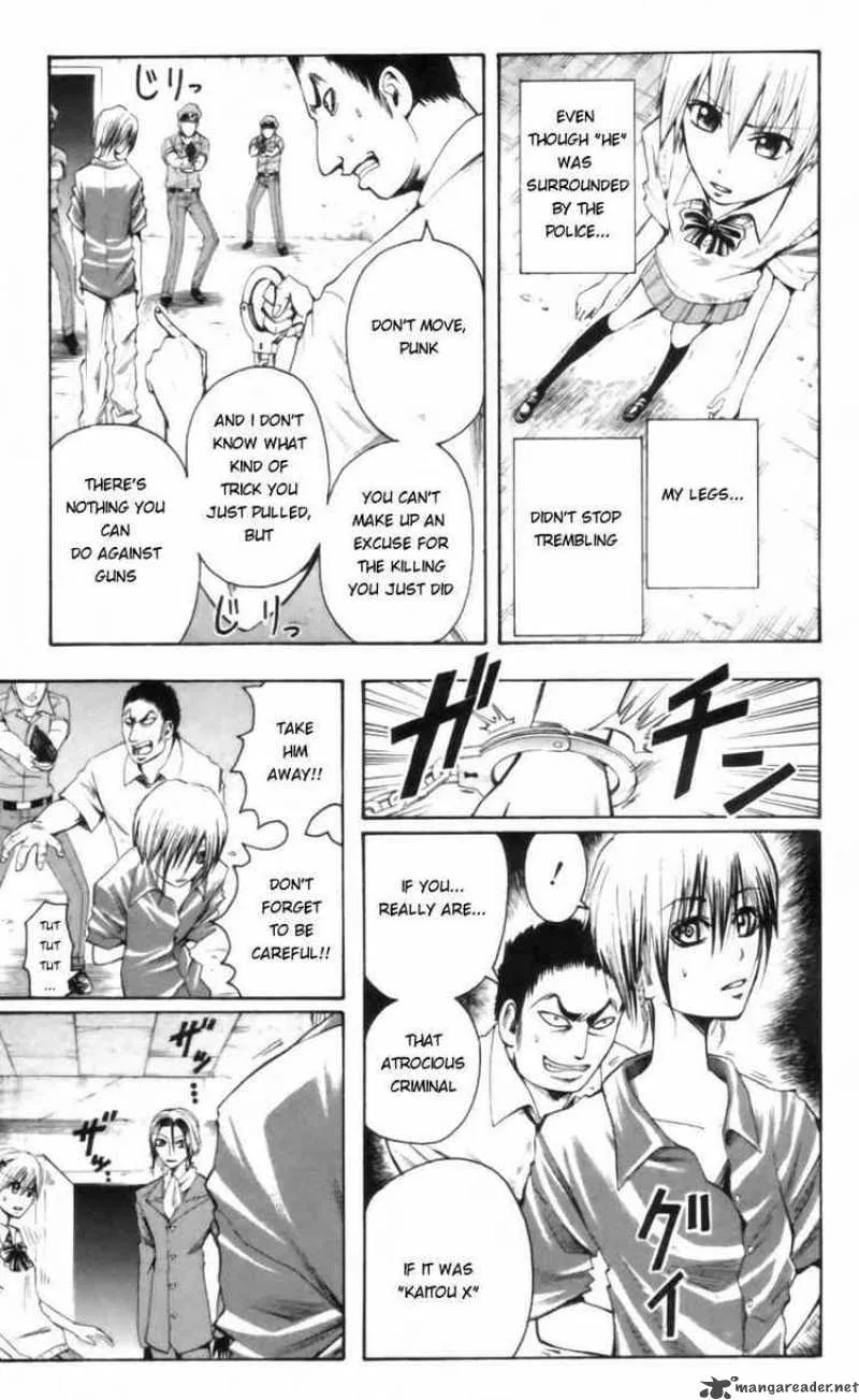 Majin Tantei Nougami Neuro Chapter 22 page 3