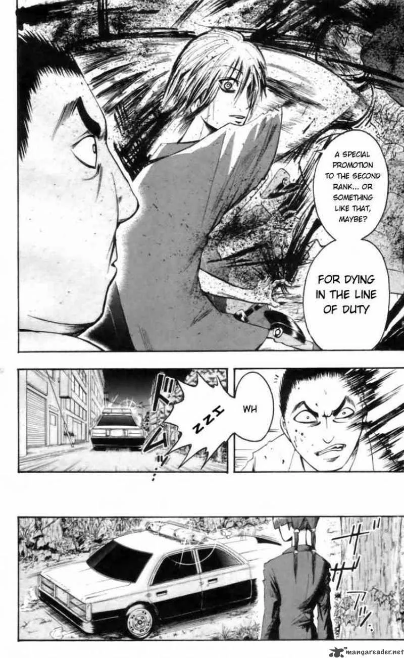 Majin Tantei Nougami Neuro Chapter 22 page 8