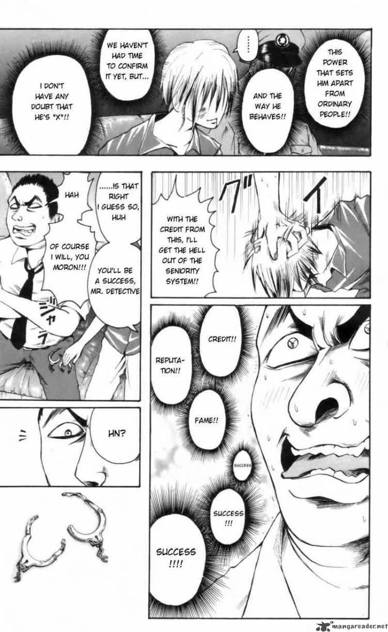 Majin Tantei Nougami Neuro Chapter 22 page 7