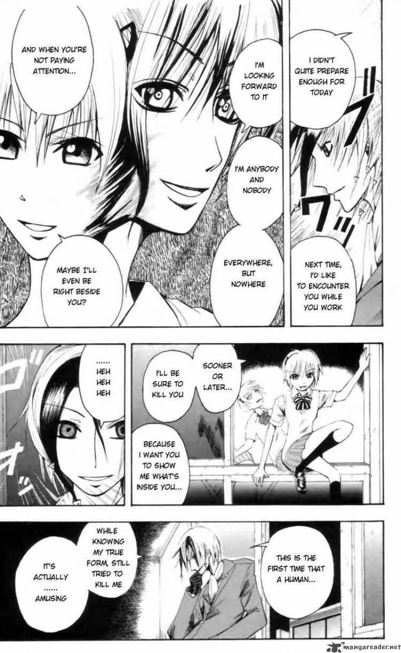 Majin Tantei Nougami Neuro Chapter 22 page 17