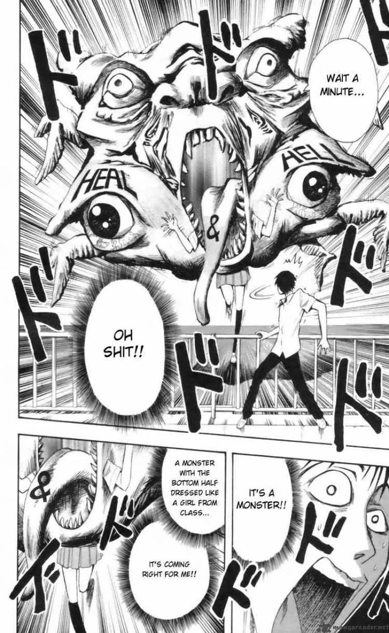 Majin Tantei Nougami Neuro Chapter 23 page 12