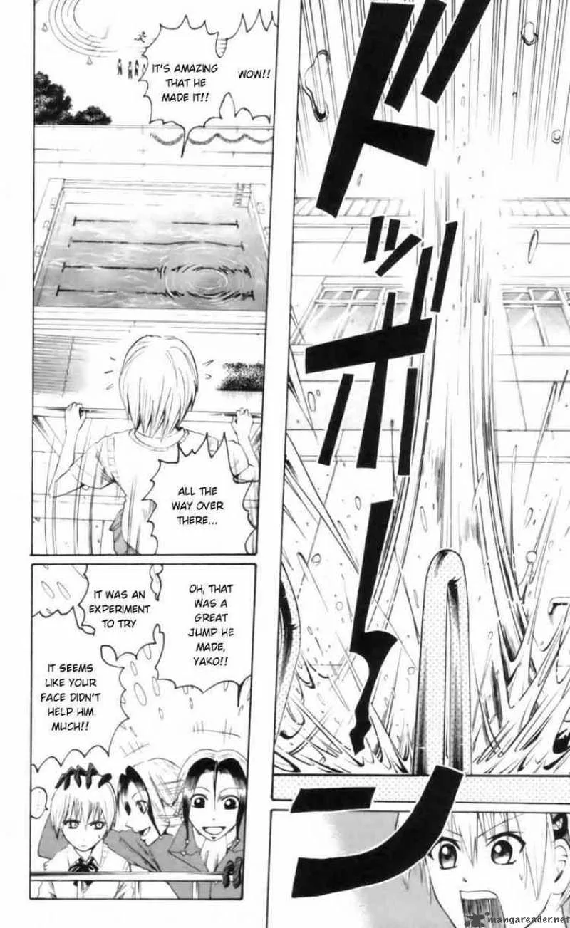 Majin Tantei Nougami Neuro Chapter 23 page 14