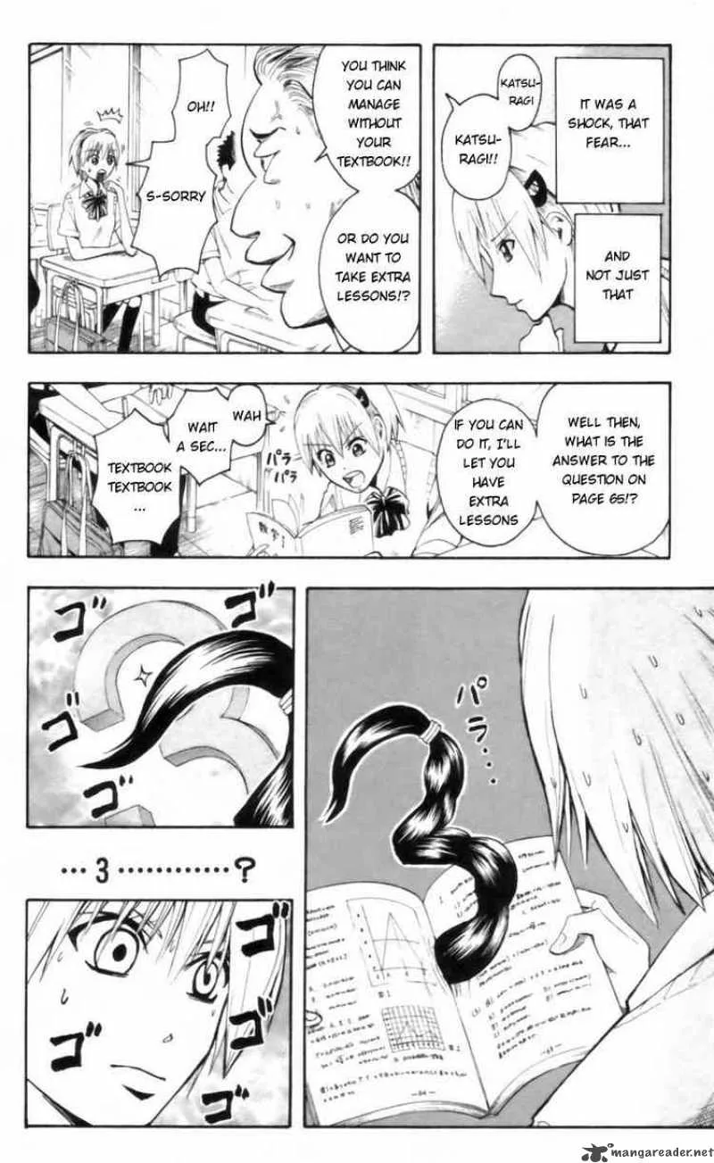 Majin Tantei Nougami Neuro Chapter 23 page 4