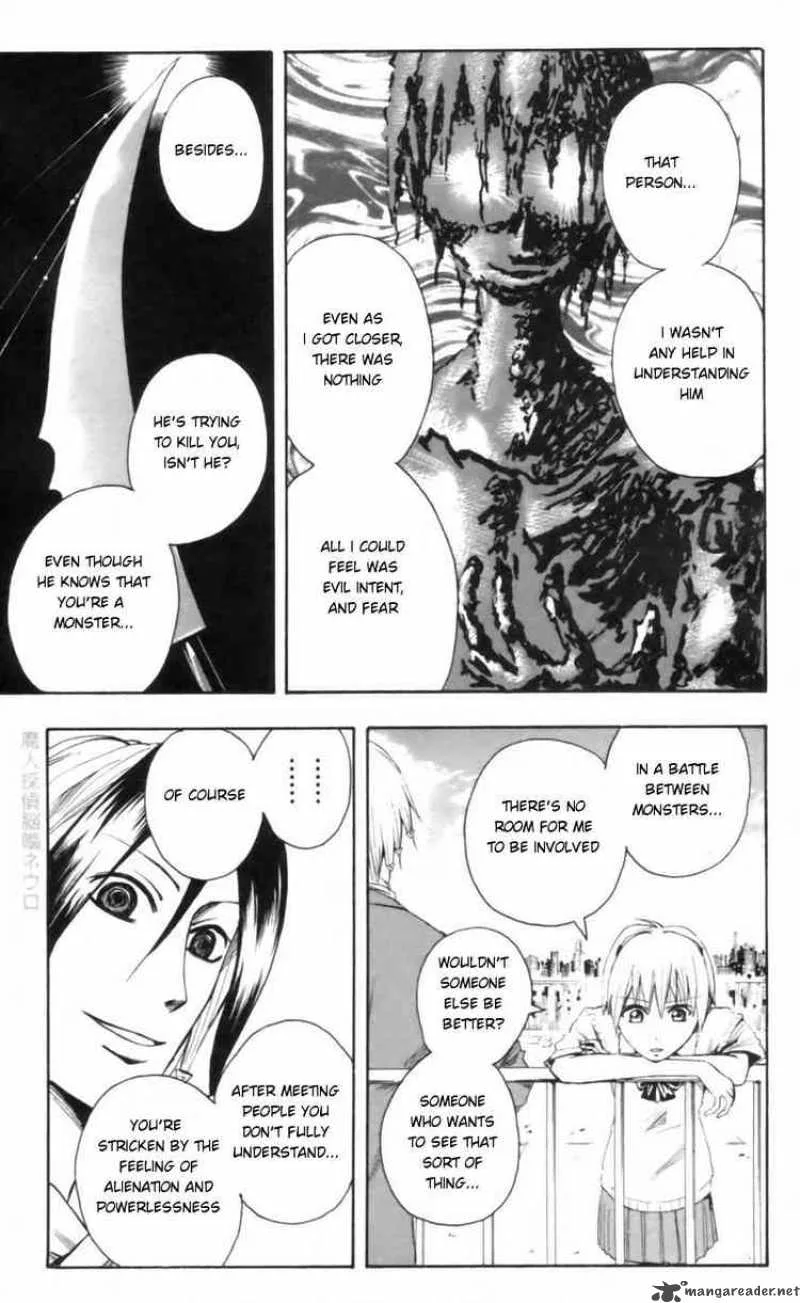 Majin Tantei Nougami Neuro Chapter 23 page 9