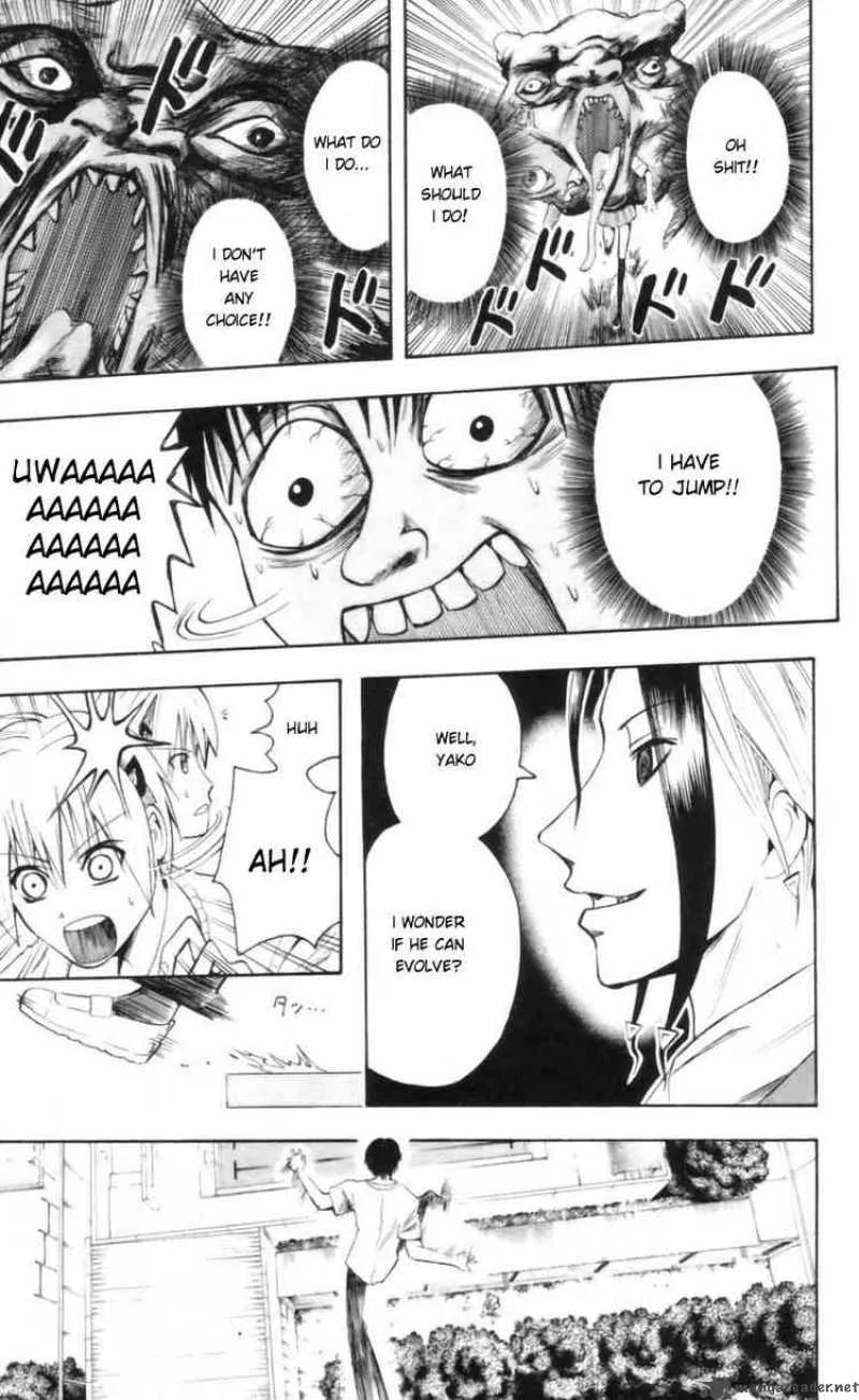 Majin Tantei Nougami Neuro Chapter 23 page 13